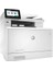 Hp Color Laserjet Pro M479FDN Çok Fonksiyonlu Lazer Yazıcı 2