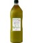 Erken Hasat Soğuk Sıkım Sızma Zeytinyağı 1 Lt Pet 2