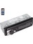 JSD520 LED Tek Dın Araç Stereo Alıcısı, LED Ekranlı USB 2.0 Araç Radyo Mp3 Çalar, Çift Bluetooth Bağlantısı, Aı Ses Kontrolü, Ahizesiz Arama, Müzik Dinlemek Için (Yurt Dışından) 1