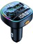 Araba Mp3 Adaptörü Evrensel Akıllı Pratik Qc3.0 Pd Akıllı Araba Müzik Çalar C22 (Yurt Dışından) 1