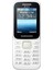 Sm B310E Dual Sim Tuşlu Kamerasız Asker Telefonu 1