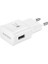 Samsung EP-TA20EWE 1 Çıkışlı 2100 Mah Şarj Adaptörü 1