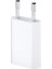 Tm Apple Lightning Şarj ve Başlık Set Lisanslı 1 mt 3