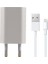Powerstar Apple iPhone Uyumlu 5 6 7 8 Şarj Aleti Adaptör Lightning Kablo 1A Scı-02 1