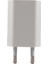 Powerstar Apple iPhone Uyumlu 5 6 7 8 Şarj Aleti Adaptör Lightning Kablo 1A Scı-02 2