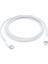 Moneta Magic Apple Usb-C Lightning Kablosu Beyaz 2