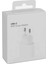 Miyuu Apple iPhone x Uyumlu 20W Usb-C Güç Adaptörü + 1m Usb-C Lightning Şarj Kablosu Seti 3