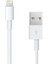 Apple Iphone Usb-Lightning Kablo 1 Metre 5-5s-5se/6-6plus-6s-6s Plus-7-7 Plus/x/xs Max 2