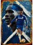 Ahşap Mdf Puzzle Yapboz Didier Drogba 255 Parça 35*50 cm 1