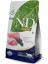 Nd Prime Kuzu Etli Yetişkin Kedi Maması 1.5 kg 1
