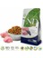 Nd Prime Kuzu Etli Yetişkin Kedi Maması 1.5 kg 2