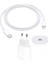 Sprange Iphone Tüm Serilerle Uyumlu 20W Hızlı Şarj Aleti Kablo Adaptör Set Iphone 11 / 12 / 13 / Pro / Pro Max 1