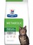 Hıll's Prescription Diet Feline Metabolic Advanced Weight Solution 3 kg 1