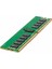 Hpe P06033-B21 32GB (1X32GB) DDR4-3200MHZ Bellek 2