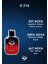 U 316 Uni Parfüm 50ml Edp 2