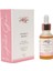 Award Series Vitamin C Serum 30 ml 1
