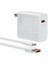 Xiaomi 120W Orjinal Turbo Şarj Cihazı Aleti 120W 6A 4