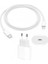 Iphone 11 Pro Max Lightning Hızlı Şarj Aleti Cihazı Kablosu ve Adaptör 2