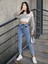Yüksek Bel Kar Yıkama Skinny Dar Paça Jean Kadın 1