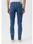 M0042486539 James Iron Grey Pro Sport Erkek Skinny Denim Pantolon 4