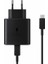 Samsung Süper Hızlı Şarj Cihazı Başlığı ve Kablo (45W) (Uyumlu) SAMSUNG-45W-ŞARJINT 2