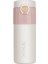 Tkk Termos Kupa T-2007 450 ml Pembe Kupası, Paslanmaz Çelik, Çift Duvarlı, Yalıtımlı, Sızdırmaz- Kahve ve Çay Için Kahve Bardağı 1