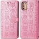  Renk Pembe