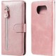  Renk Pembe