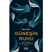 Güneşin Ruhu - Deniz Şen