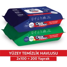 Clear Motion Yüzey Temizlik Havlusu (2X100) 200 Yaprak