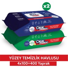 Clear Motion Yüzey Temizlik Havlusu (4X100) 400 Yaprak