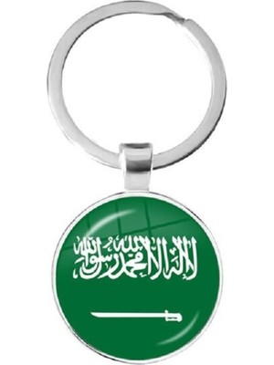 Market66 3D Büyüteçli Arabiya Suudi Arabistan Bayrağı Anahtarlık Arap Bayrak Metal Halka