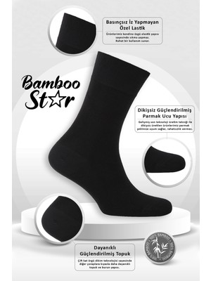 Bamboo Star Bambu Erkek Soket Uzun Düz Dikişsiz 6'lı Premium Kutulu  Çorap (3siyah-3lacivert)