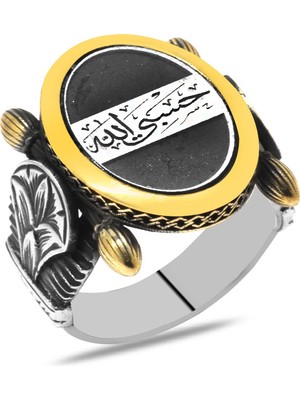 Gümüş Hediye Al Oval Otantik Tasarım Üzerinde Arapça Hasbiyallah Yazılı 925 Ayar Gümüş Erkek Yüzük