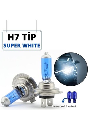 Lampe Halogène H7 12V 130W DIAMAX E2050