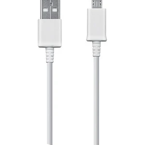 Samsung Micro USB Şarj Veri Kablosu Beyaz - ECB-DU4EWEGSTD