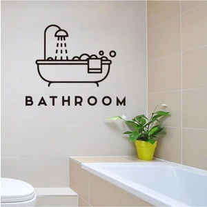 Hediyene Bak Banyo Için Bathroom Dekoratif Duvar Sticker
