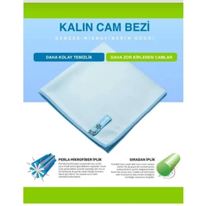 Kalın Cam Bezi