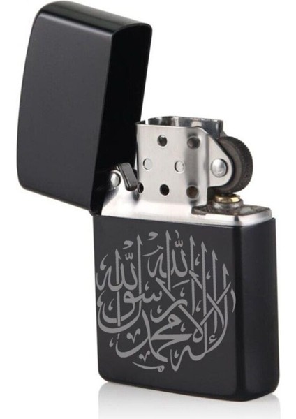 Ayet Sure Dua Çakmak Lazer Silinmez Resimli Benzinli Dolu Zippo Tarzı Metal Hediyelik Isim Yazılır