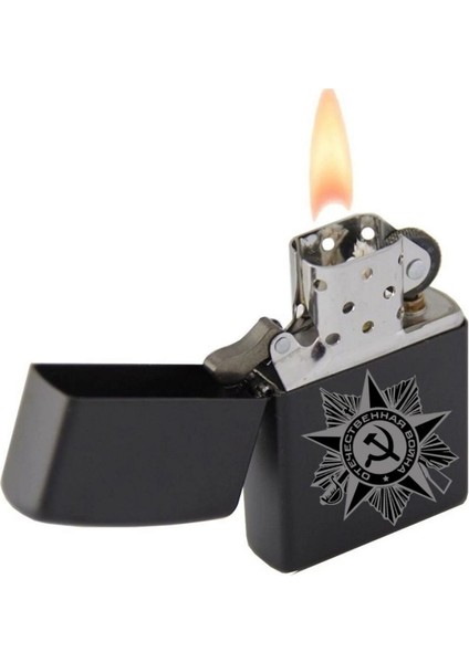 Rus Eski Arma Orak Çekiç Sovyet Madalya Lazer Silinmez Resimli Benzinli Çakmak fırsatları