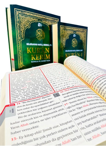 Kur'an-ı Kerim ve Meali 3'lü - Elmalılı Hamdi Yazır Cami Boy
