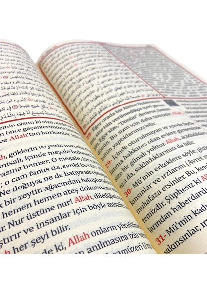 Kur'an-ı Kerim ve Meali 3'lü - Elmalılı Hamdi Yazır Cami Boy