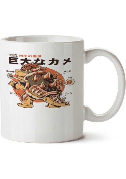 Super Mario Coopa (1) Iki Tarafı Baskılı Kupa Bardak