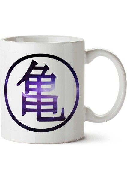 Símbolo Da Tartaruga, O Primeiro Kanji De Iki Tarafı Baskılı Kupa Bardak