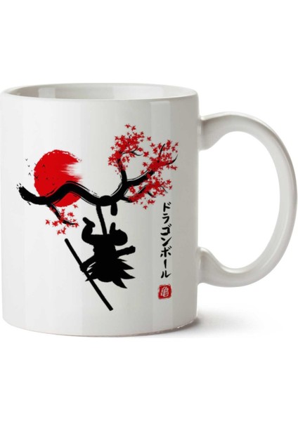 Dragon Ball Z Goku Maymun Kral Japonya Iki Tarafı Baskılı Kupa Bardak