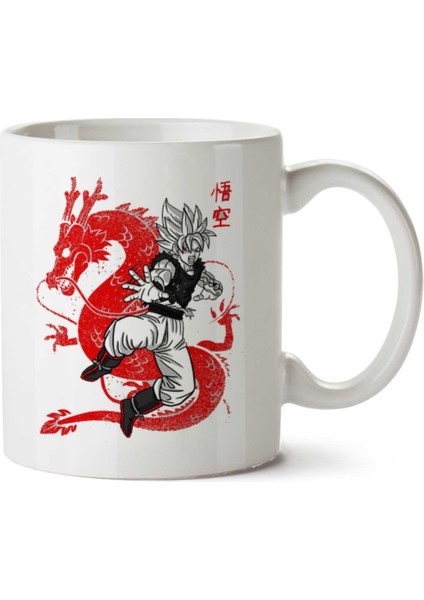 Dragonball Z Son Goku Iki Tarafı Baskılı Kupa Bardak