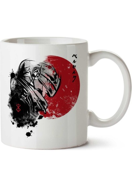 Berserk Red Sun Guts Iki Tarafı Baskılı Kupa Bardak
