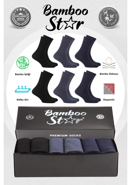 Bamboo Star Bambu Erkek Soket Uzun Düz Dikişsiz 6'lı Premium Kutulu Çorap (2siyah-2füme-2lacivert)