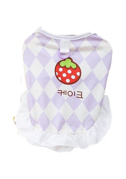 Evcil Hayvanlar Için Giysi (Yurt Dışından)