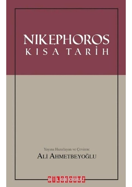 Nikephoros-Kısa Tarih